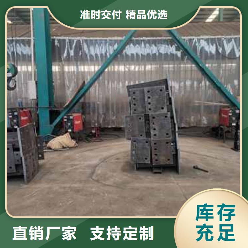 桥梁栏杆厂家实力可靠