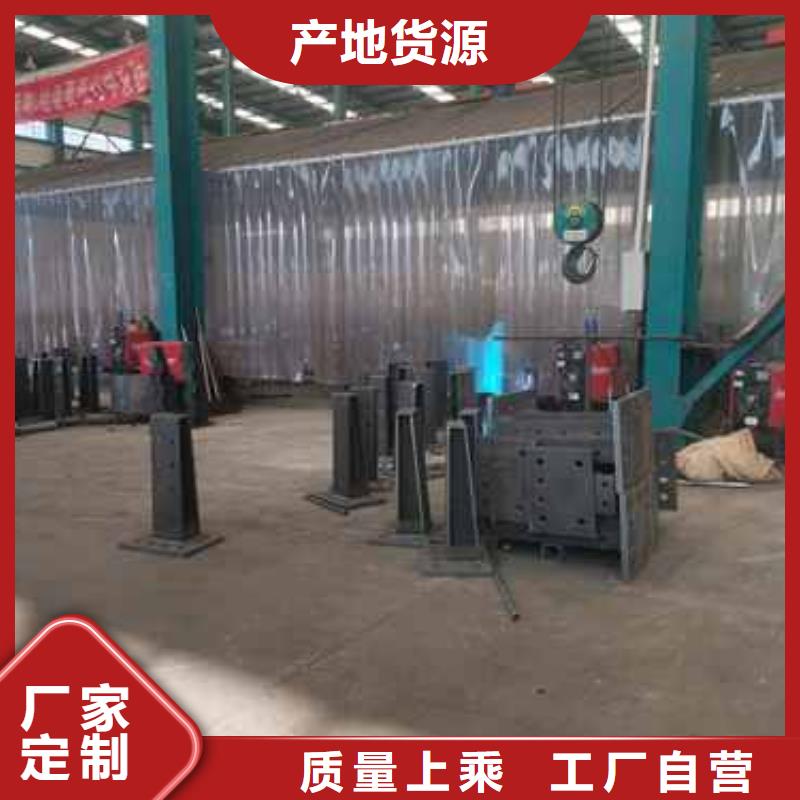 性价比高的拉索铝合金桥梁护栏批发商