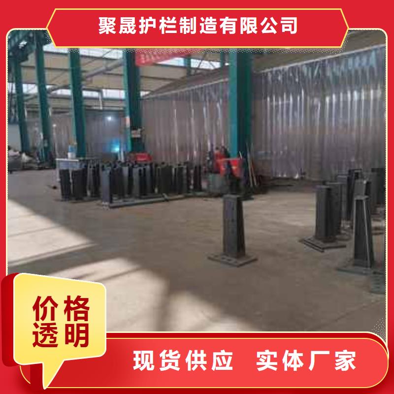 景观防撞护栏、景观防撞护栏生产厂家_规格齐全