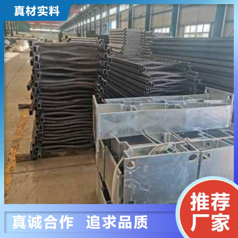 不锈钢复合管道路护栏质量保证