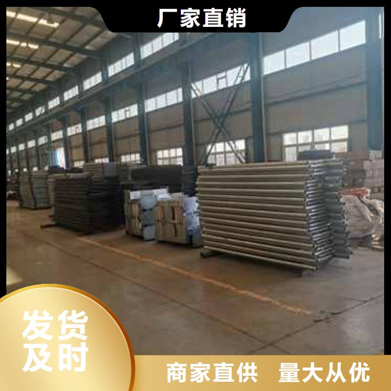 铝合金栏杆购买注意事项