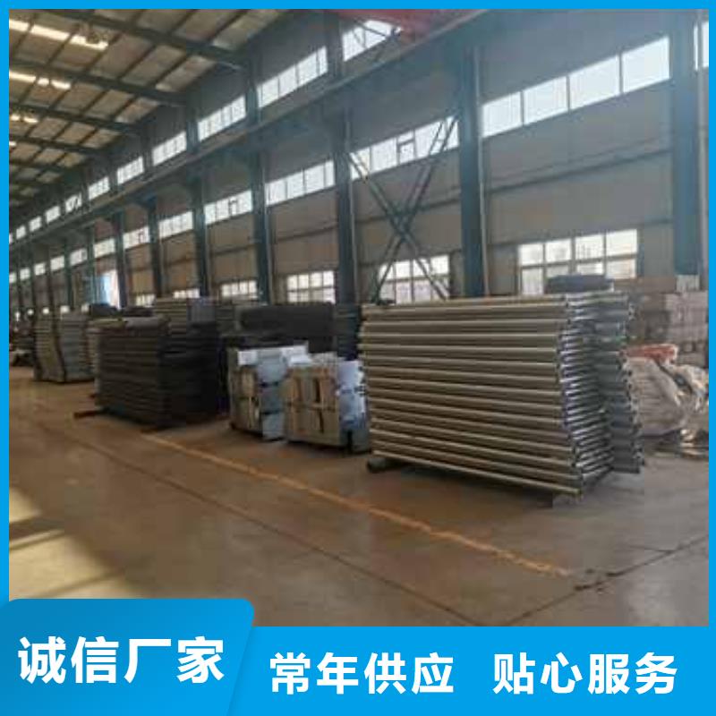 天桥不锈钢景观护栏批发