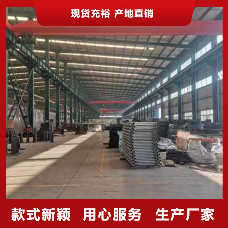 库存充足的灯光栏杆公司