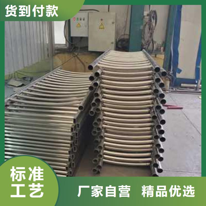 周边人行道护栏厂家