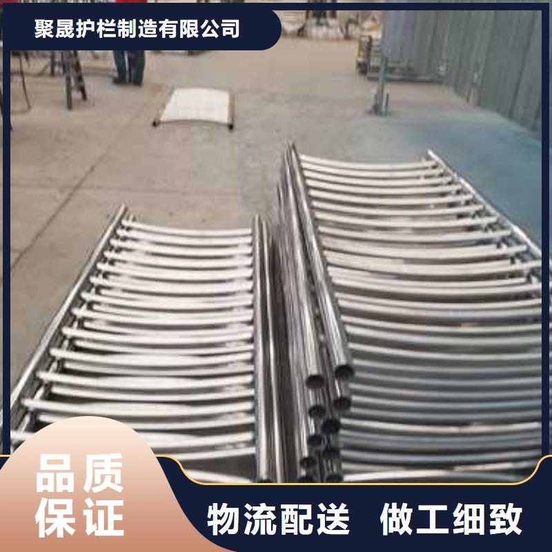 桥梁栏杆经久耐用