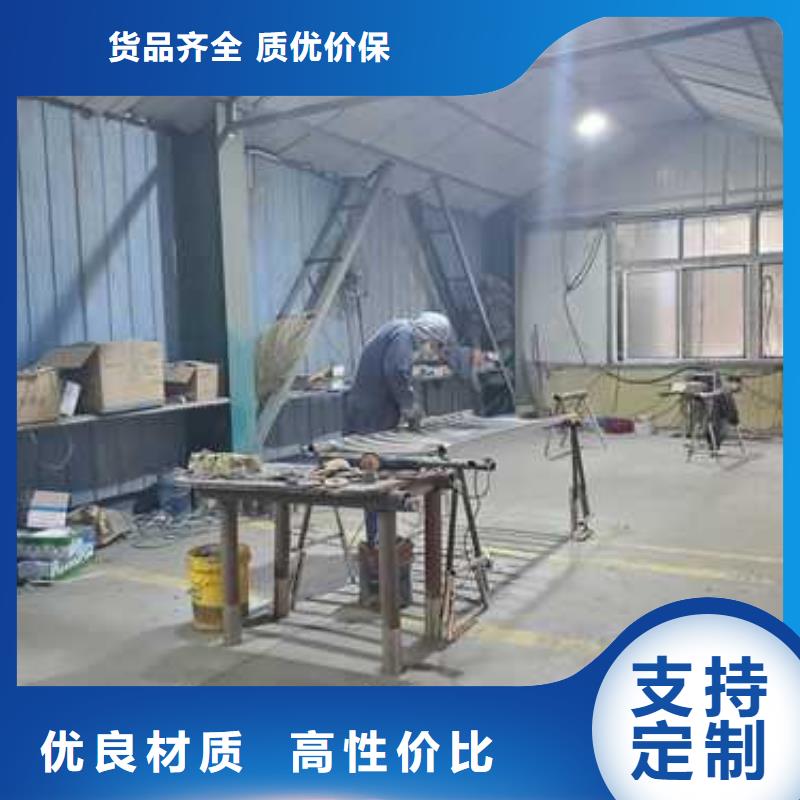 圆管防撞栏杆厂家-行业