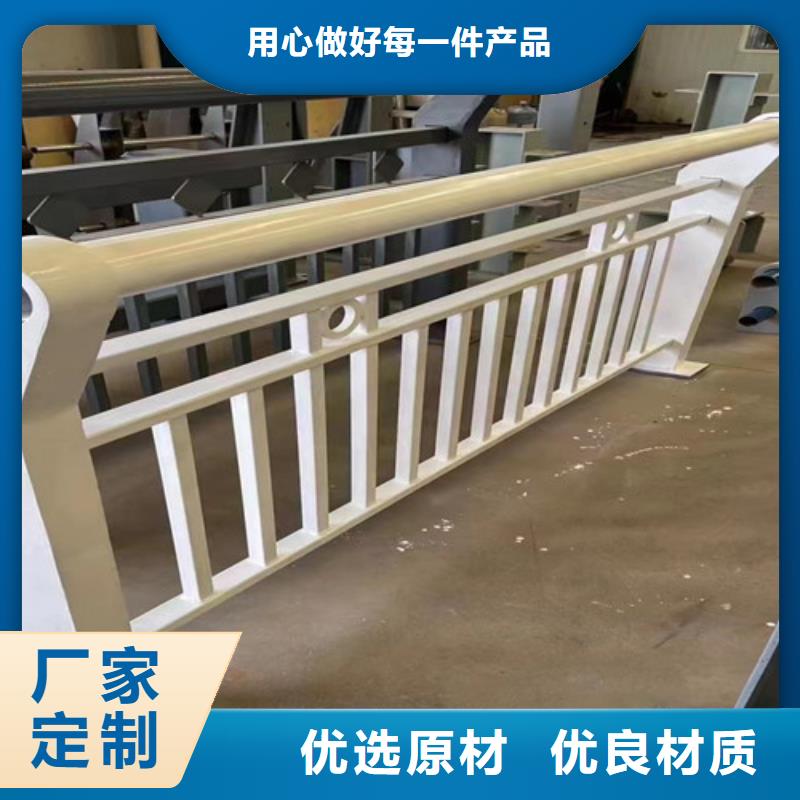 定制304不锈钢栏杆_优质厂家