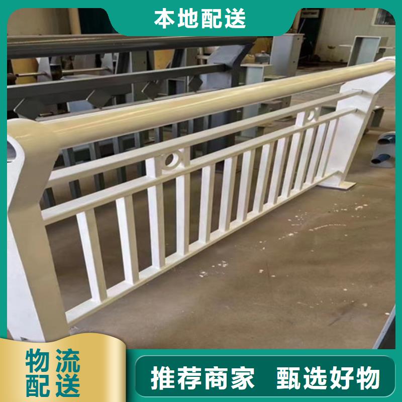 镀锌钢索栏杆厂家-可按需定制
