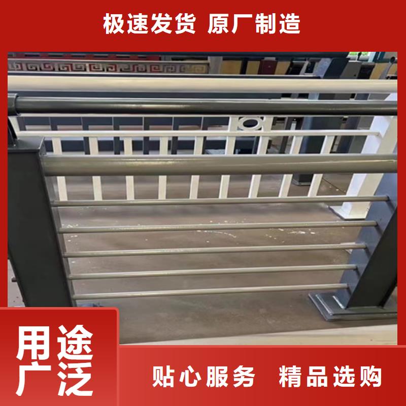 防撞栏杆现货供应厂家
