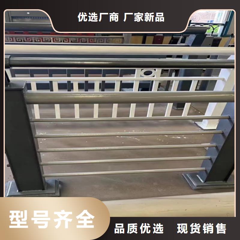 天桥公路防撞护栏施工方案