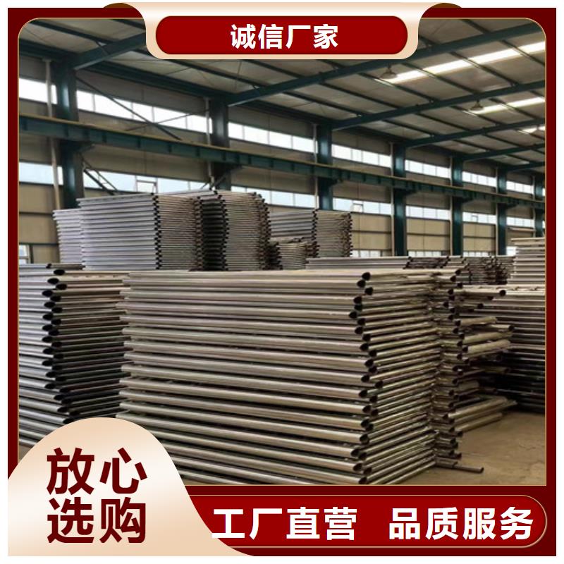批发公路不锈钢缆索护栏价格