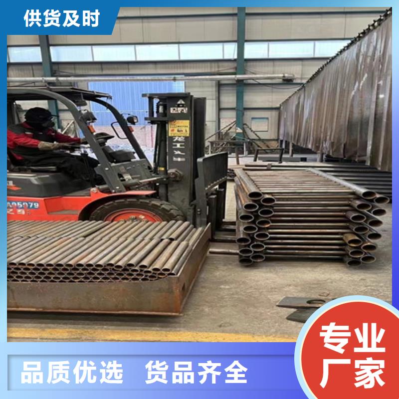 不锈钢碳素钢复合管栏杆全国销售点