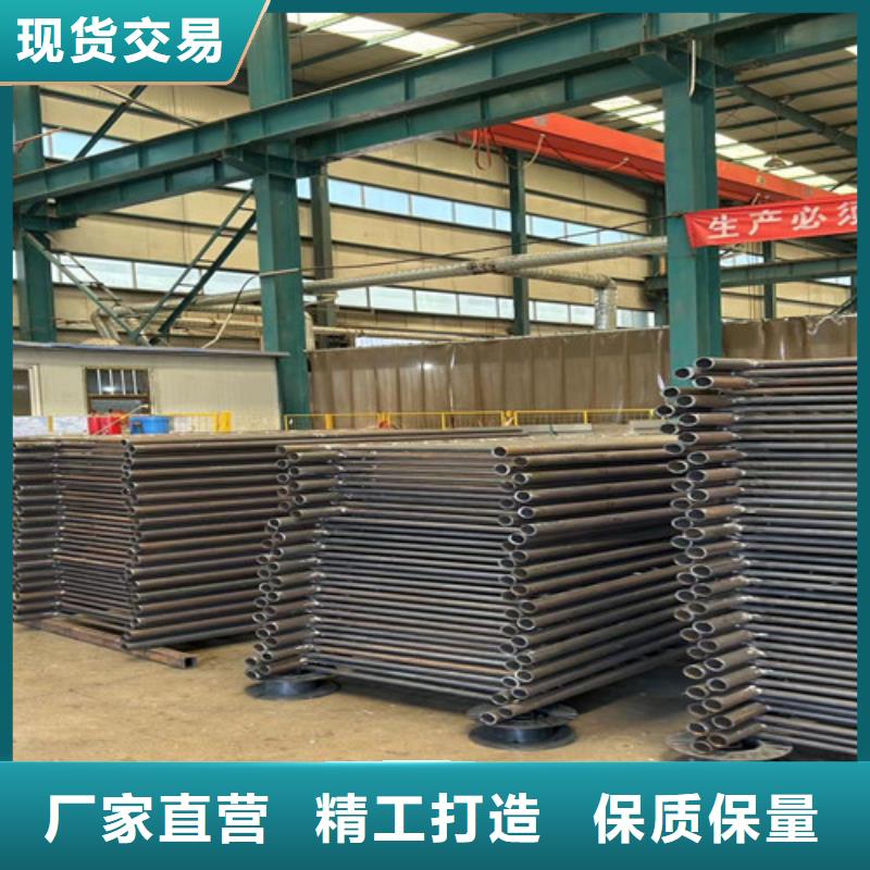 公路防撞护栏厂家_咨询优惠