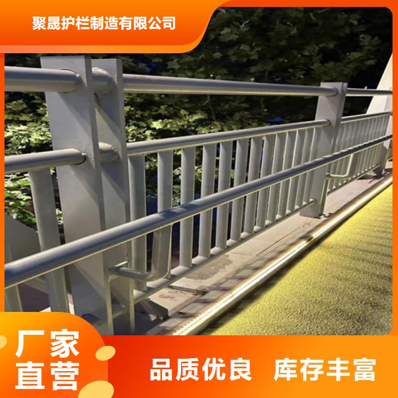 城市铝合金桥梁栏杆质量可靠