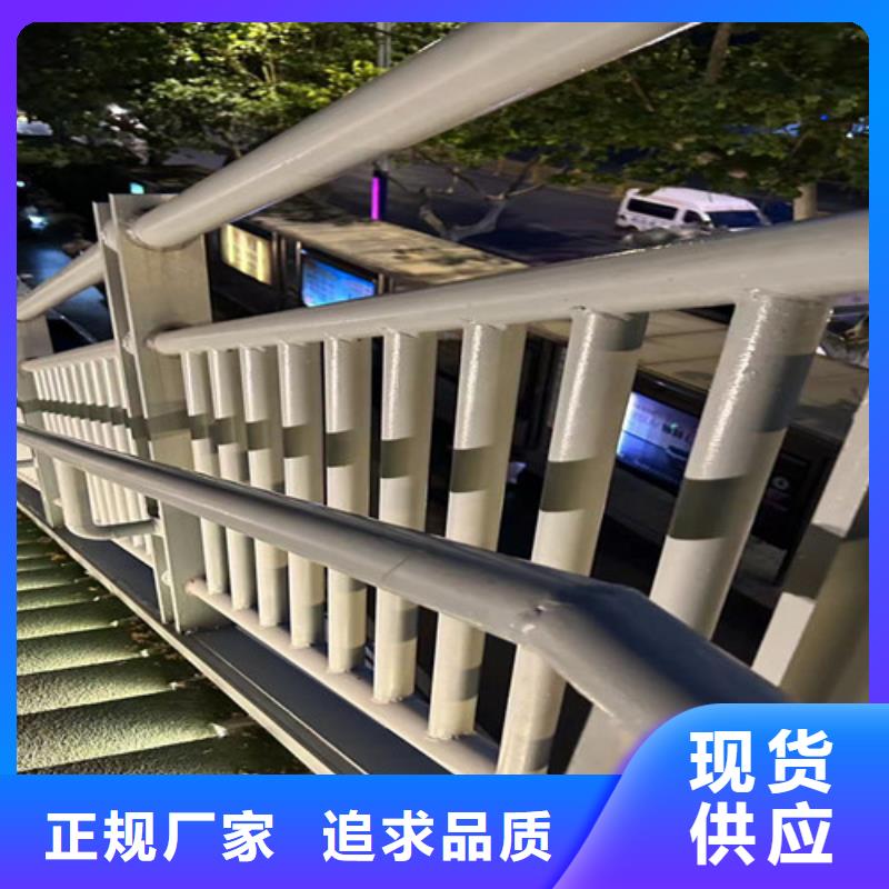 库存充足的304不锈钢桥梁护栏生产厂家