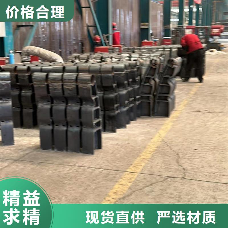 镇安护栏厂