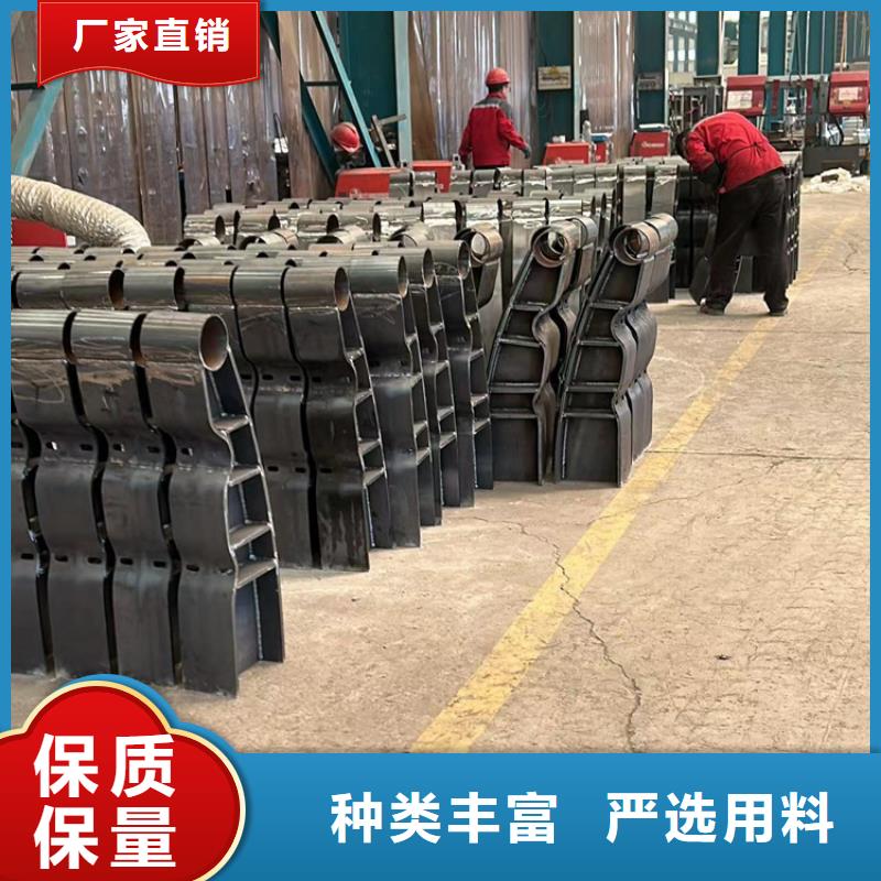 不锈钢碳素钢复合管栏杆-不锈钢碳素钢复合管栏杆经验丰富