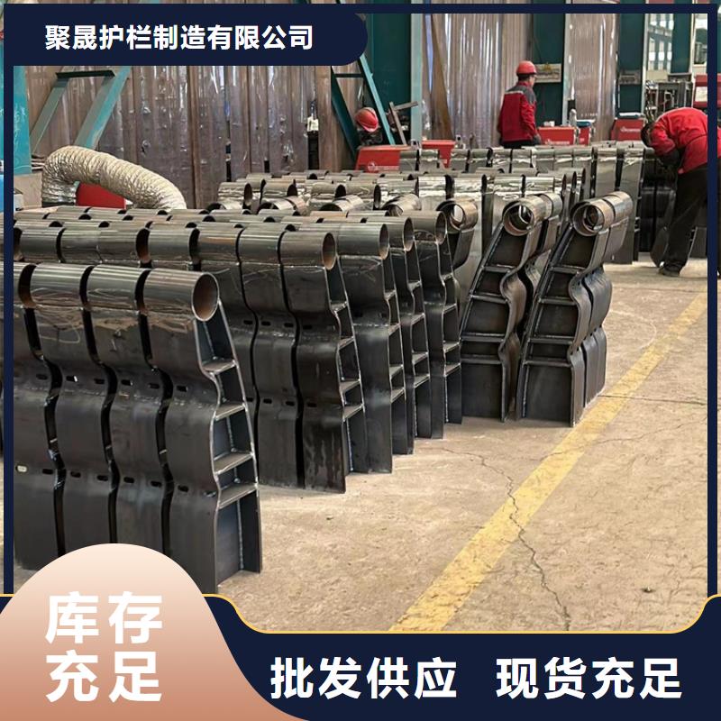 琼海市景观灯光栏杆供应商可定制