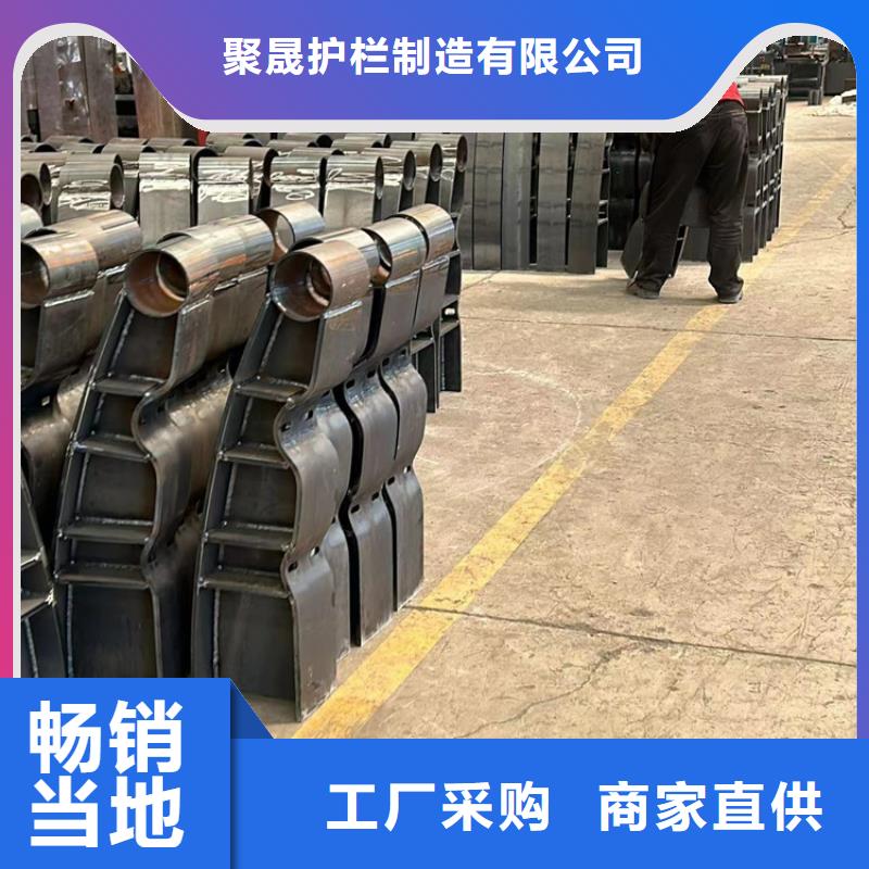 供应铝合金栏杆_品牌厂家