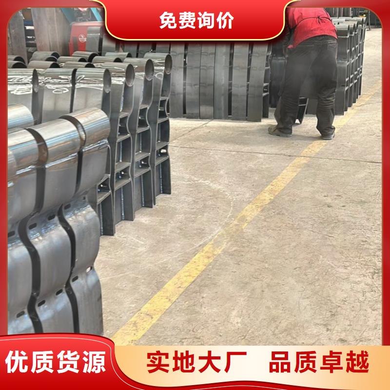 发货速度快的不锈钢灯光护栏
供货商