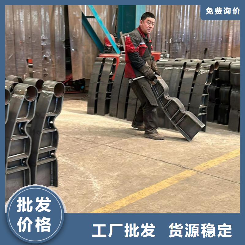 2025经验丰富#不锈钢造型护栏定制#源头厂家