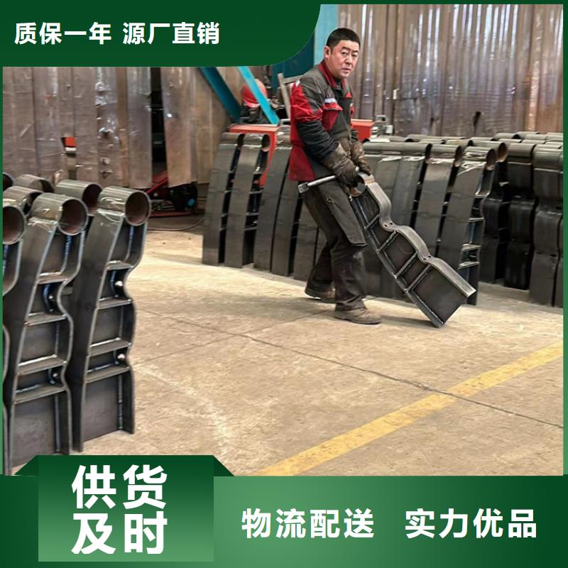 景观灯光护栏厂家-值得信赖