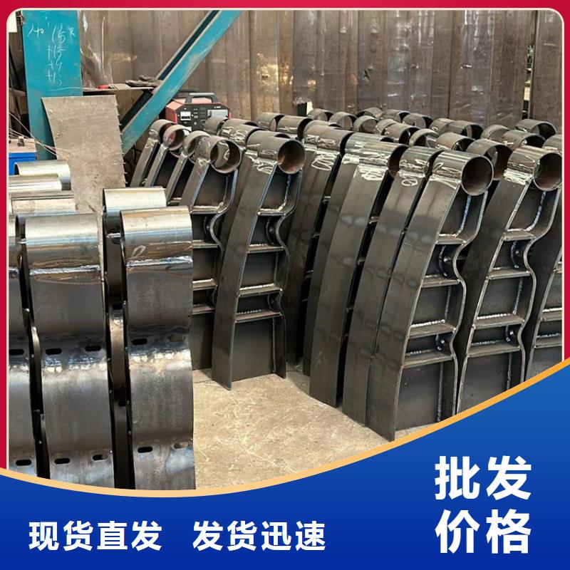批发201不锈钢复合管护栏的厂家