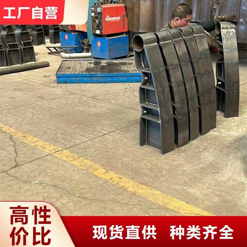 【图】不锈钢碳素钢复合管栏杆价格