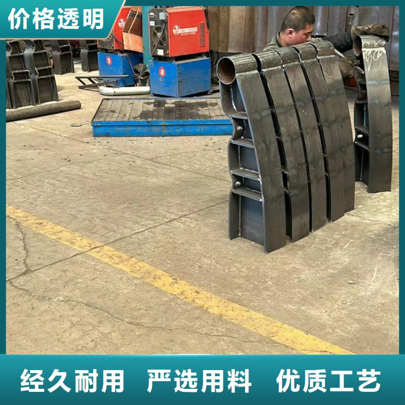 不锈钢碳素钢复合管产品就是好用