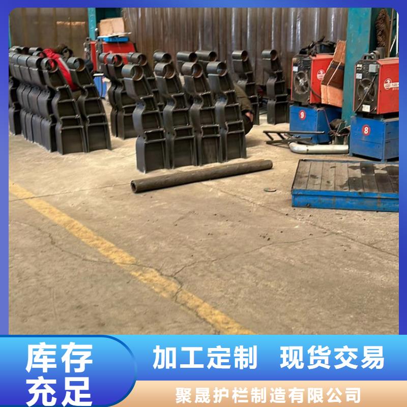 304不锈钢护栏厂家-点击领取样品