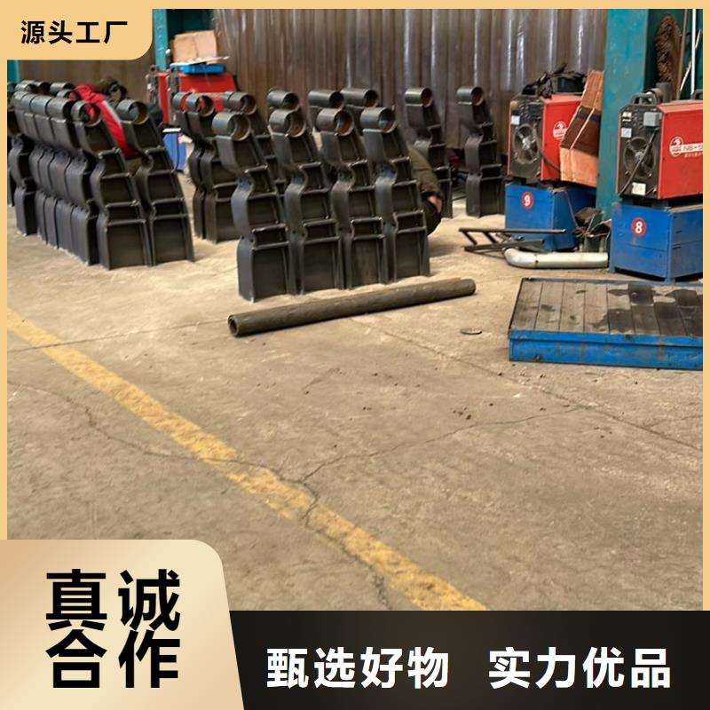 库存充足的不锈钢复合管道路护栏供货商