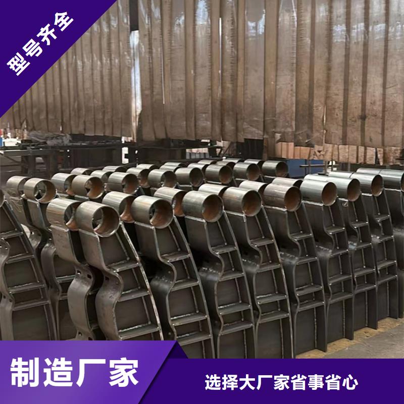 现货供应201不锈钢复合管护栏_品牌厂家