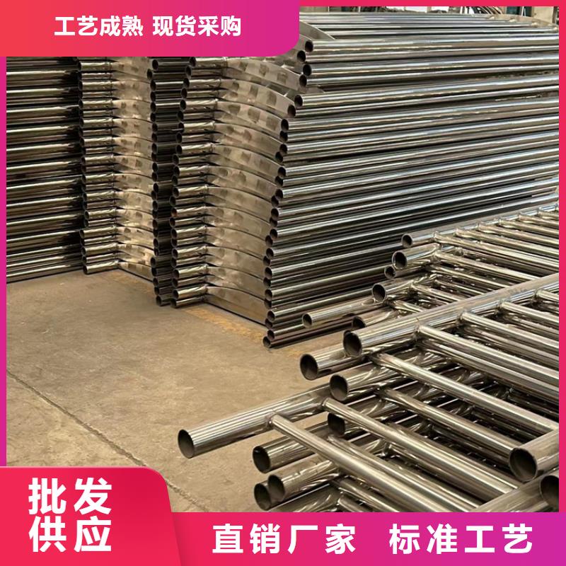 不锈钢桥梁栏杆口碑好