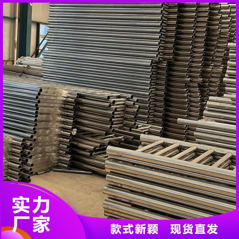 性价比高的不锈钢碳素钢复合管
