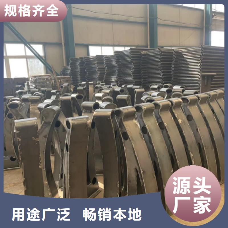 优质三横梁防撞栏杆的基地
