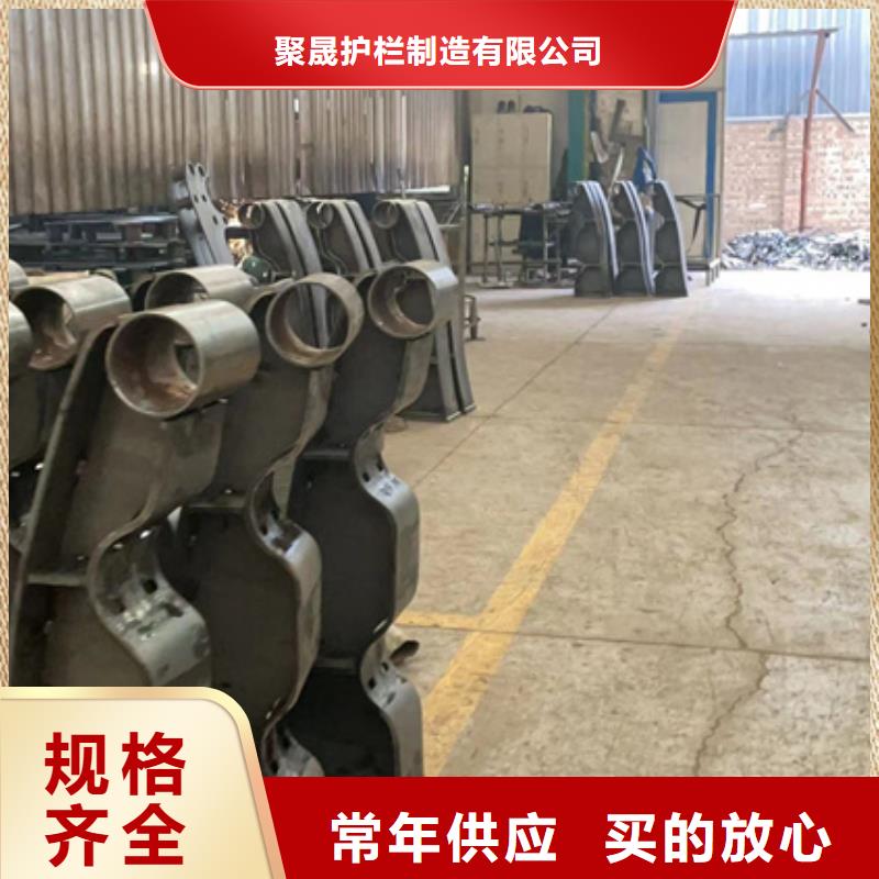 河道灯光护栏厂家规格齐全