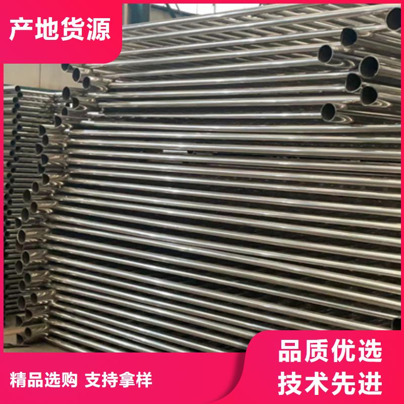性价比高的不锈钢碳素钢复合管