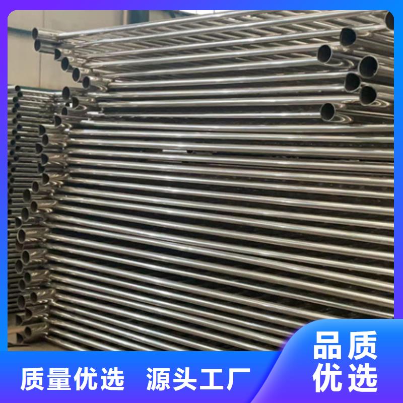 不锈钢造型栏杆厂家-专心做产品