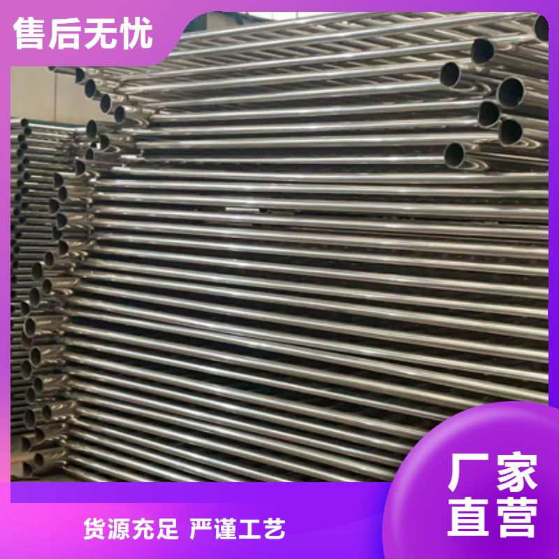 五指山市灯光铝艺护栏-灯光铝艺护栏来电咨询