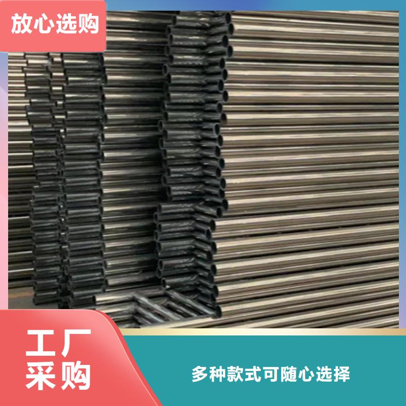 甄选：铝合金栏杆生产厂家