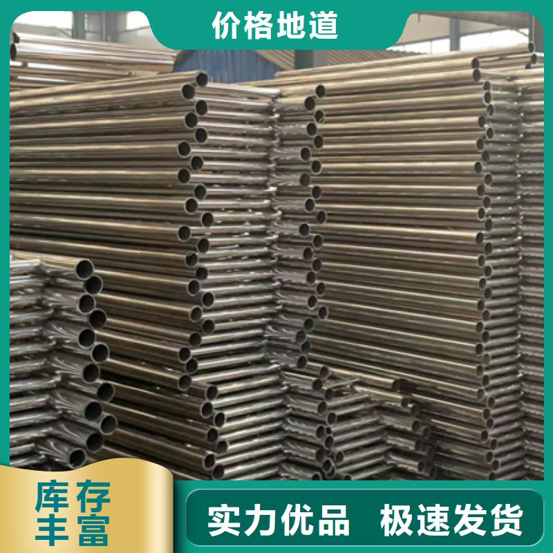 201不锈钢复合管栏杆现场安装