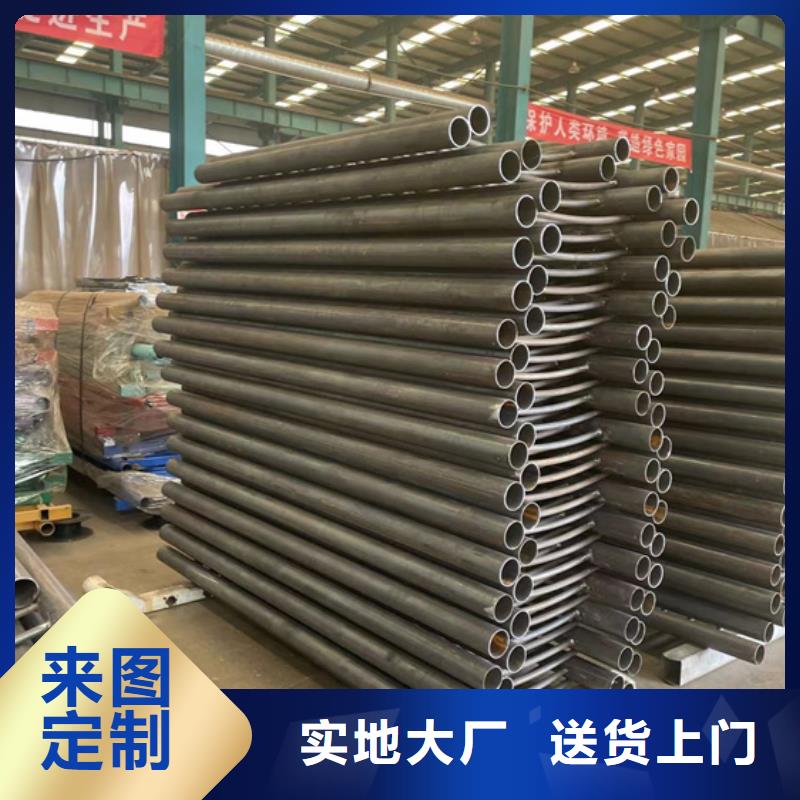 康乐护栏厂