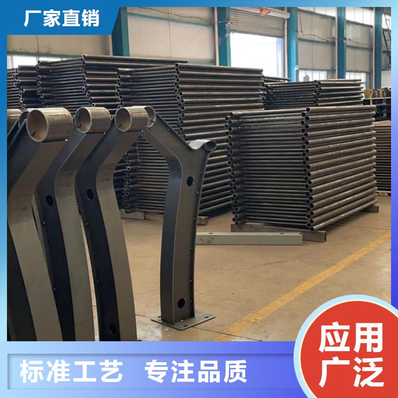 不锈钢碳素钢复合管护栏经销商