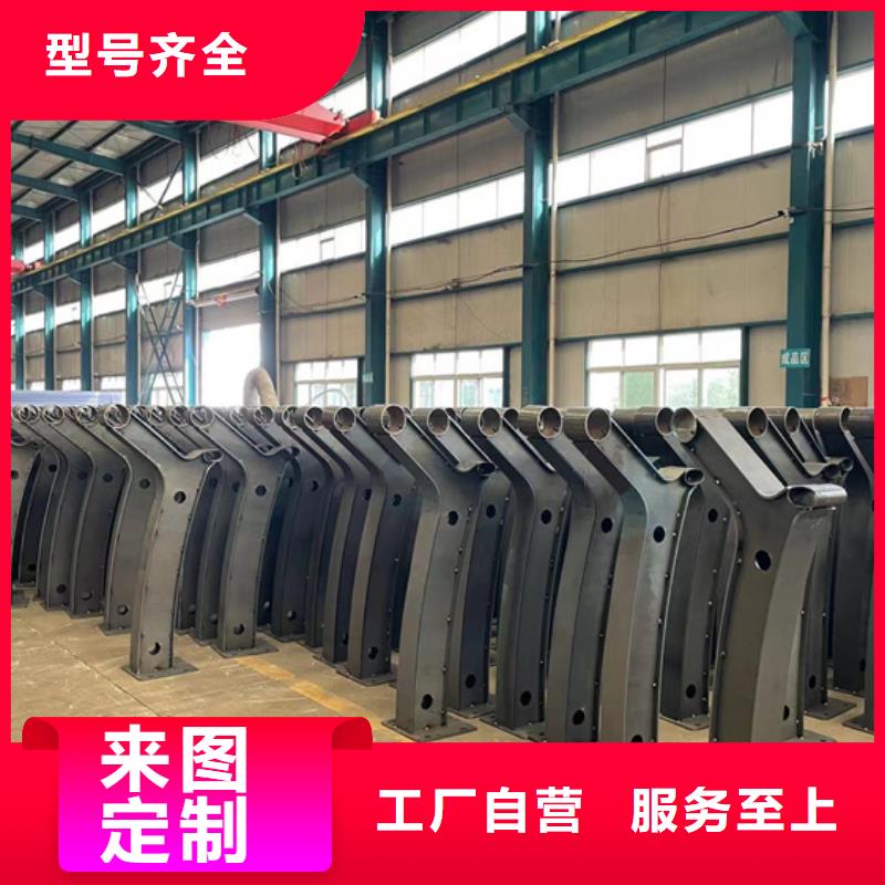 定做304不锈钢复合管护栏的公司