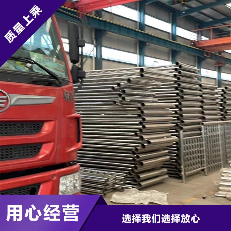 不锈钢灯光护栏厂家支持定制