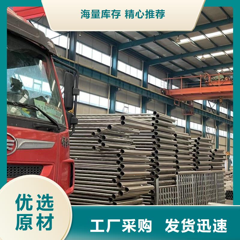 容城护栏厂家联系方式