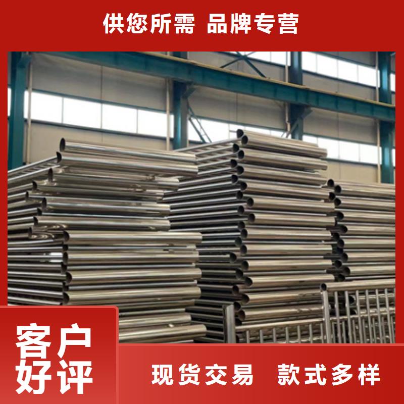 304不锈钢护栏厂家-性价比高