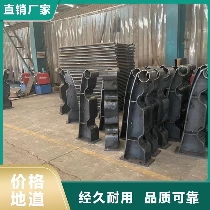 天桥不锈钢复合管护栏期待与您合作
