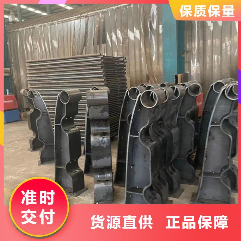 支持定制的天桥桥梁护栏生产厂家