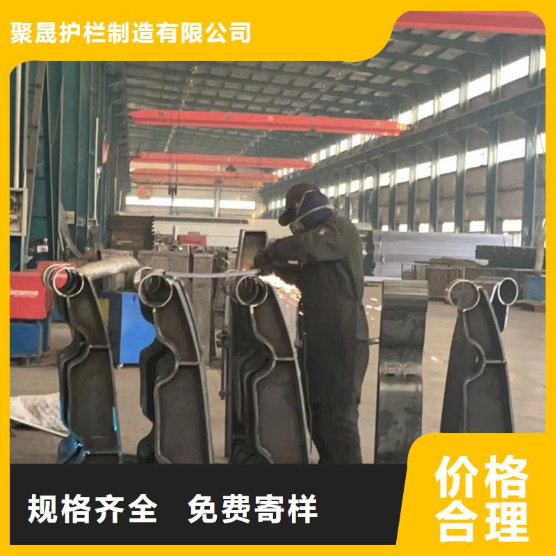201不锈钢复合管桥梁护栏企业-可接大单